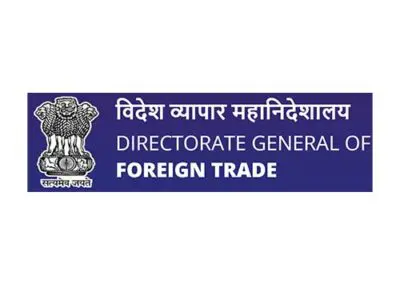 DGFT Logo