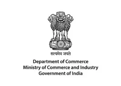 DoC MCI Govt of India Logo